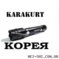Электрошокер фонарь  Karakurt корея оригинал